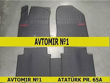 Aksesuarlar və tüninq: Hyundai elantra 2010-2020 ayaqaltlığı 🚙🚒 ünvana və bölgələrə ödənişli — 1