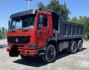 хово 15 тона: Грузовик, Стандарт, 7 т, Б/у — 2