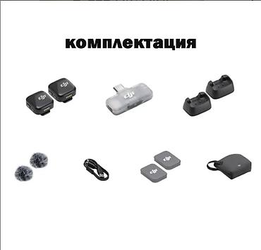 Петличные микрофоны: Беспроводной микрофон DJI Mic Mini Mobile Version DJI Mic Mini Mobile — 5