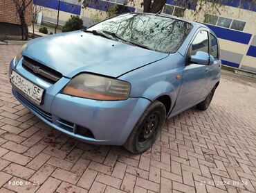 диски на део нексию: Daewoo Kalos: 2005 г., 1.4 л, Автомат, Бензин, Хэтчбэк