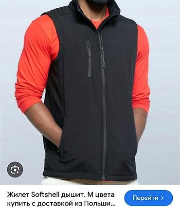 Платья: Детское платье — 8