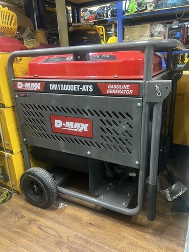 водяной насос для полива полей: Бензиновый генератор D-MAX DM15000ET-ATS мощностью 12 кВт