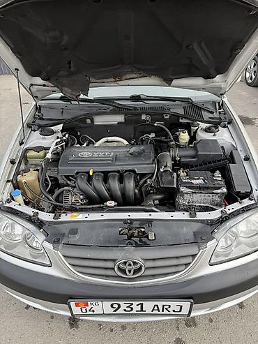 hozon neta l: Toyota Avensis: 2002 г., 1.8 л, Механика, Бензин, Универсал — 6