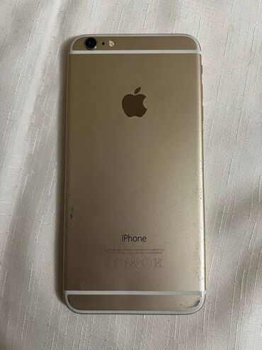 ıphone 7 plus: IPhone 6 Plus, 64 ГБ, Золотой, Отпечаток пальца