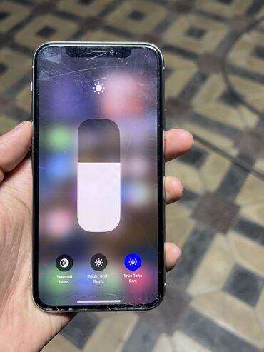 айфон 11 цена бишкек бу: IPhone 11 Pro, Колдонулган, 256 ГБ, Ак, 73 %