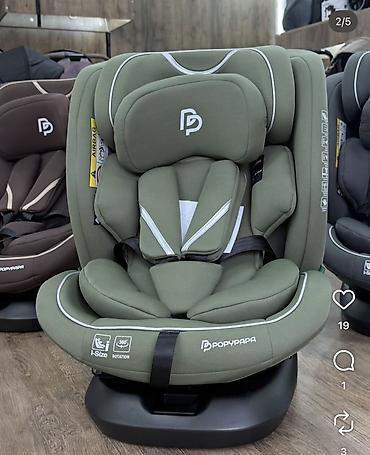 авто кресло детский ош: Автокресло новая Автокресло ROPYRAPA 360 - Подходит с рождения до 12 — 7