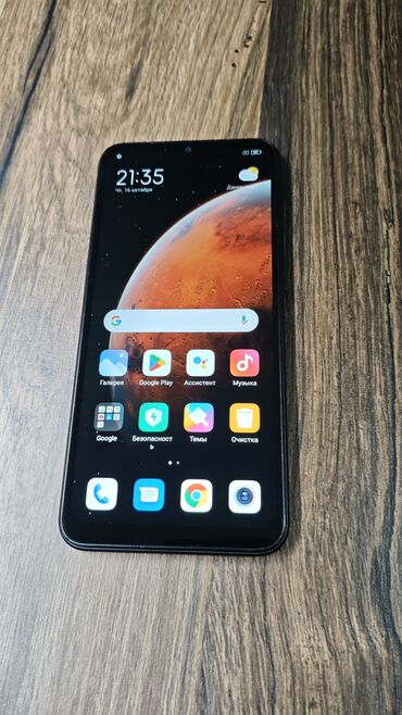 продажа мобильных номеров: Redmi, Redmi 9A, Б/у, 32 ГБ, цвет - Черный