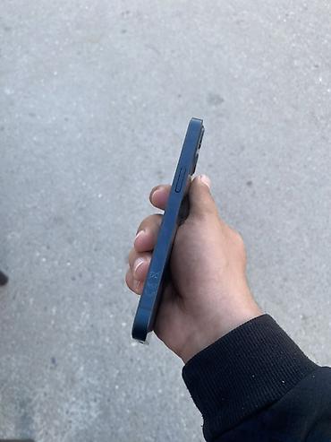 ipad 2 ikinci el: IPhone 13, 128 GB, Qara, Simsiz şarj — 4