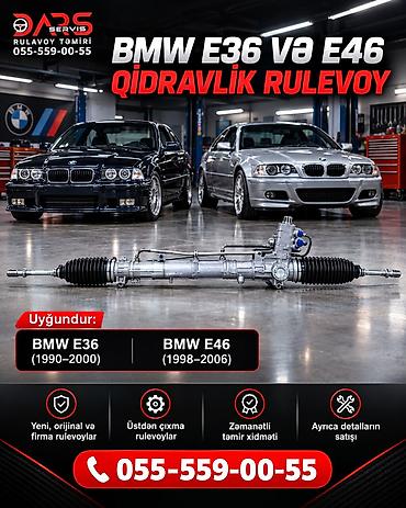 bmv m8: BMW E36 3-SERIES 1989–2000 / BMW Z3 E36 1996–2002 — 32131096280 Ve e46 — 1