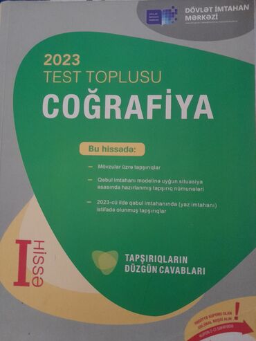 8 ci sinif coğrafiya kitabı: Coğrafiya 11-ci sinif, 2023 il