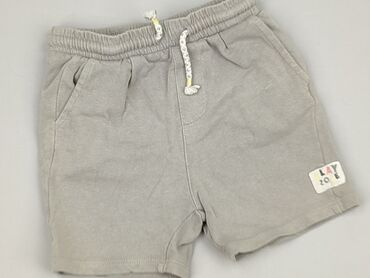 Shorts, Reserved, 1.5-2 years, 92, condition - Very good