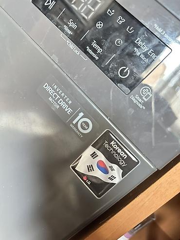 elektron moto: LG paltaryuyan maşın – model F2Y1HYP6J - Yükləmə: 7 kq (pambıq) - — 2