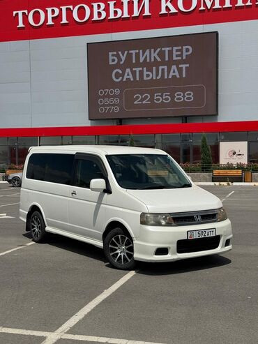 решетка радиатора хонда аккорд сл7: Honda Stepwgn: 2003 г., 2 л, Автомат, Бензин, Минивэн