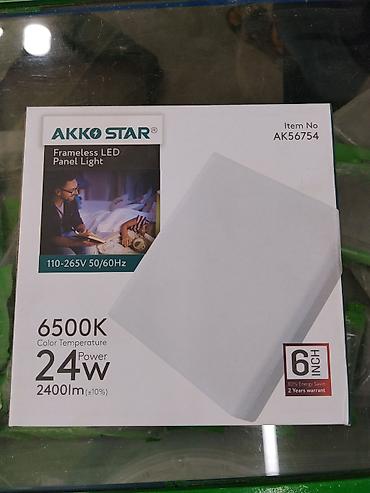 study lamp: Фирменная светодиодная панель AKKO STAR Frameless LED Panel Light — 1