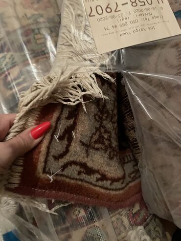 Xalçalar: Xalça — 9