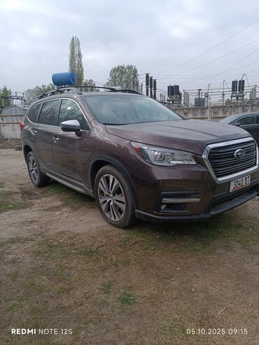 стартер форестер: Subaru Ascent: 2018 г., 2.4 л, Вариатор, Бензин, Кроссовер