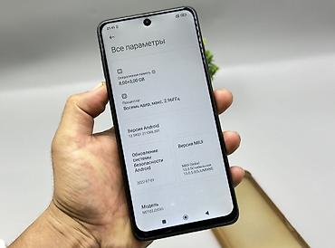 poco c55: Poco X3 Pro, Б/у, 256 ГБ, цвет - Серый, 2 SIM — 4