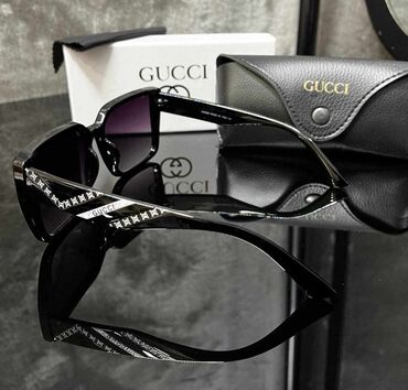 Naočare: Naočare za sunce — 23