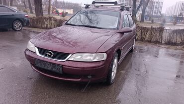 авто опел: Opel Vectra: 2000 г., 2 л, Автомат, Бензин, Седан