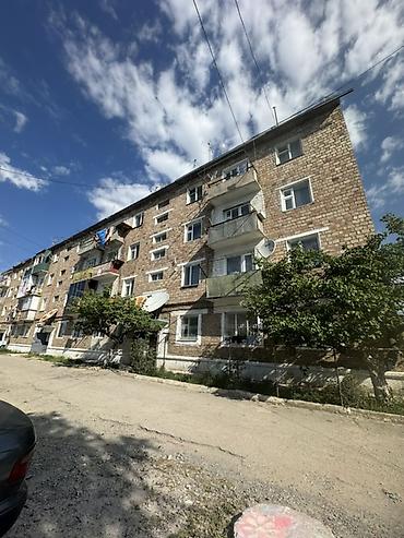 приват кж: 3 комнаты, 45 м², 1 этаж — 1