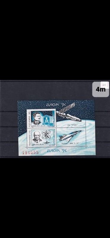 Markalar: Müxtəlif markalar var bunlardan əlavə olanlarda var. Digər marka və — 12