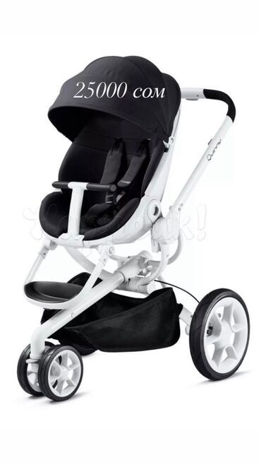 дождевой: Коляска, цвет - Черный