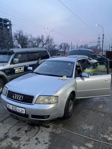 волсваген б 5: Audi A6: 2003 г., 2.5 л, Механика, Дизель, Универсал