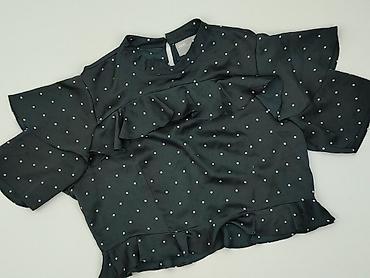 next 3 4 years: Asos, Bluzka damska, rozmiar M — 1
