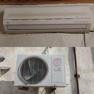 Kondisionerlər: Kondisioner LG, İşlənmiş, 40-45 kv. m, Split sistem, Kredit yoxdur, Ödənişli quraşdırma