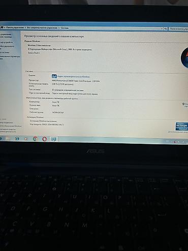 Ноутбуки и аксессуары: ASUS A52D seriyalı noutbuk - Model: ASUS A52D (A52DE) - Ekran: 15.6" — 3