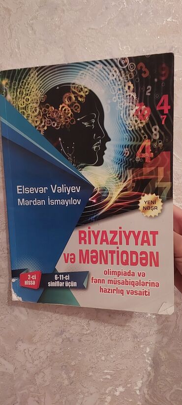 Kitablar, jurnallar, CD, DVD: Test kitabi liseye hazirlasan uwaqlar ucun uygundu