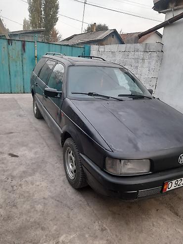 купить фольксваген тауран: Volkswagen Passat Variant: 1991 г., 2 л, Механика, Бензин, Универсал — 7