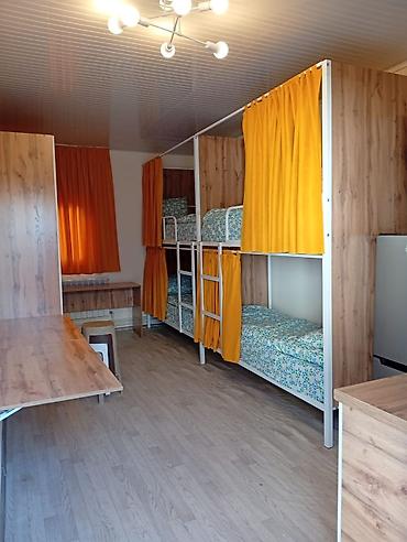 Аренда отелей и хостелов: Новый Хостел Акция! Проживание на месяц - 8000 сом с человека — 8