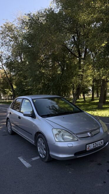 Honda: Honda Civic: 2003 г., 1.5 л, Автомат, Бензин, Хэтчбэк