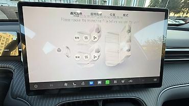 kaiyi e5: Топовая комплектация Edvanced Edition Массажи, обогревы, обдувы и — 9