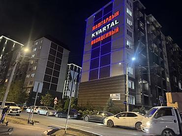 квартира манас аренда: 1 комната, 54 м², Ала-Арча ТРЦ Элитка, 1 этаж, Дизайнерский ремонт — 2