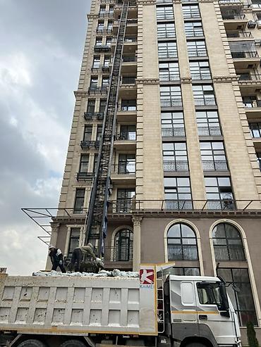 Услуги автолифта: Услуги автолиста 24/7 Услуги автолифта Услуги автолифта — 7