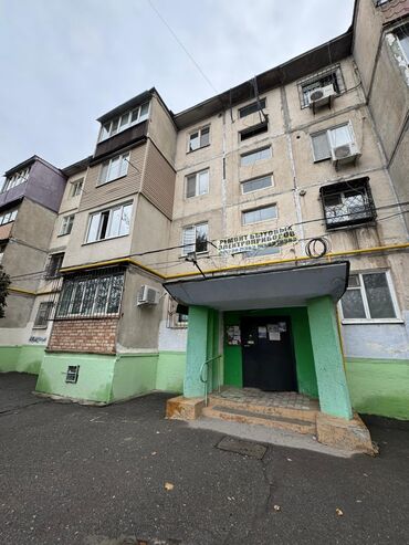 продаю недостроенный дом: 1 комната, 44 м², 104 серия, 1 этаж, Евроремонт