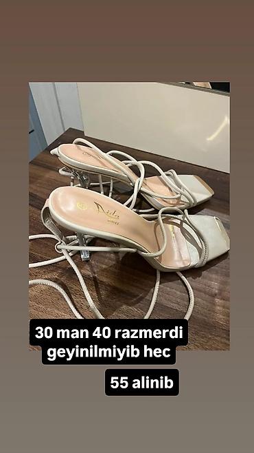 faize pul online: Məhsul: Qadın sandal/tufli – Aida Shoes Rəng: Açıq bej/krem Model — 1