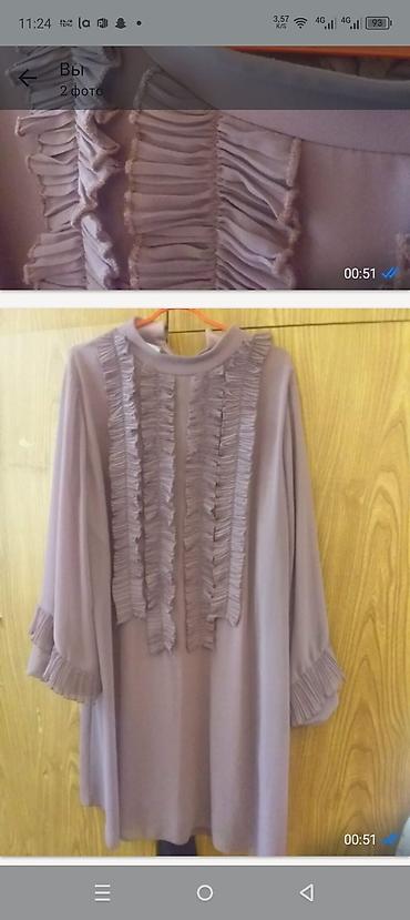 hicab donu: Gündəlik don, Maksi, 5XL — 1