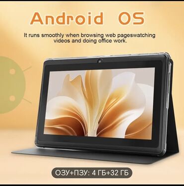 Samsung: Yeni Samsung Galaxy Tab, 7", < 64 GB, Ünvandan götürmə
