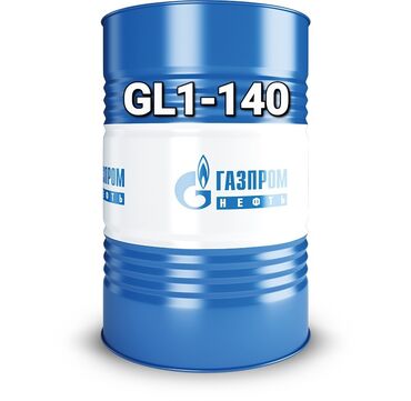 пленка для авто: Gazpromneft GL-1 140 Сезонные трансмиссионные масла, производящиеся с