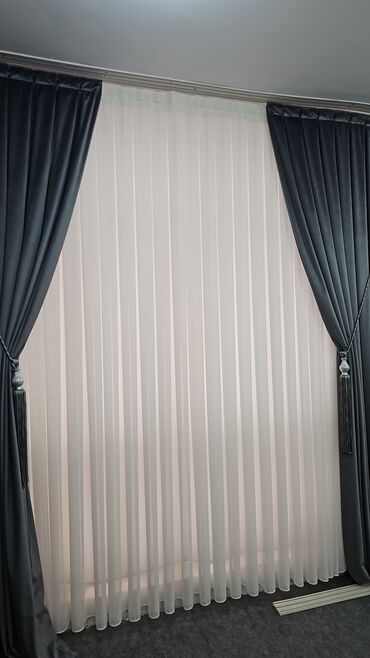 Pərdə və tüllər: Yeni, Pambıq Tül, Pulsuz çatdırılma — 12