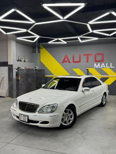 домкрат w210: Mercedes-Benz S-Class: 2004 г., 5 л, Автомат, Бензин, Седан