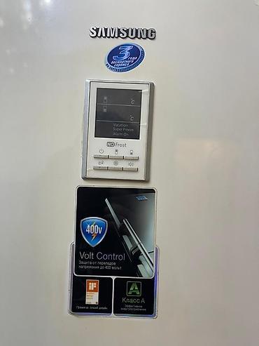 dynacord 2: Samsung iki qapılı soyuducu (aşağıda dondurucu) - Rəng: ağ - — 6