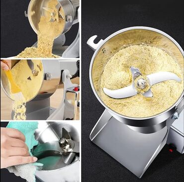 Mətbəx kombaynları və doğrayıcıları: Mətbəx kombaynı Yeni, Ünvandan götürmə — 2