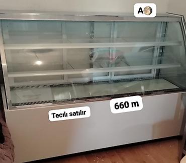 Soyuducu avadanlığı: AYGUN 🌖660 azn VİTRİN SOYUDUCU SATILIR OLCUSU .Tutumu 550 lirtr uzunu — 1