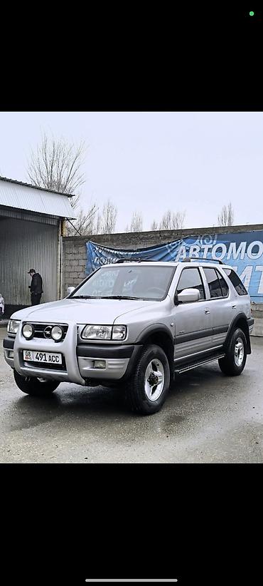 рычаг коробки: Opel Frontera: 2003 г., Внедорожник — 2