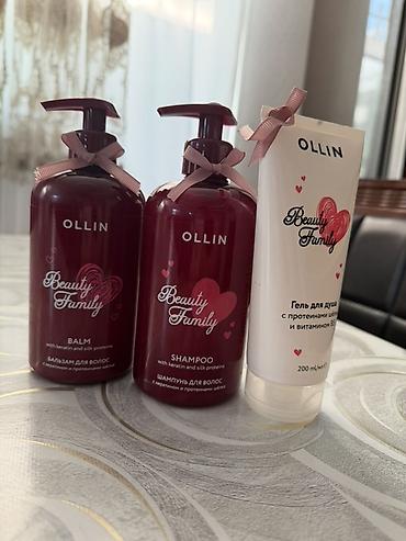 20: Kosmetik dəst, 3 məhsul, Yeni, Ünvandan götürmə, Ödənişli çatdırılma — 1