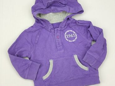 kamizelka bezrękawnik dla dzieci: Sweatshirt, 12-18 months, condition - Good